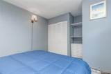 1523 10th Street - Photo 15