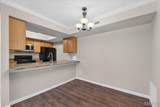 522 Nirk Avenue - Photo 7