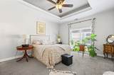 885 Forest Avenue - Photo 12