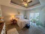 885 Forest Avenue - Photo 6