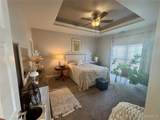 885 Forest Avenue - Photo 7