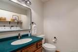355 Kingsbury Court - Photo 26
