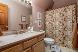 355 Kingsbury Court - Photo 27