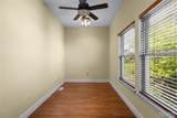105 Lindbergh Place Way - Photo 22