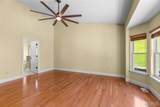 105 Lindbergh Place Way - Photo 26