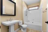 105 Lindbergh Place Way - Photo 8