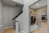 766 Eagles View Lane - Photo 4