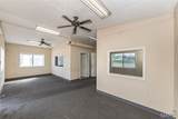 4516 St Peters Parkway - Photo 2