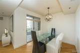 842 New Ballas Court - Photo 18