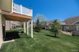 197 Woodland Place Court - Photo 13