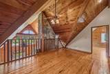 3245 Cedar Falls Road - Photo 37