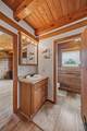 3245 Cedar Falls Road - Photo 56