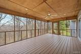 1430 Mullen Lane - Photo 13