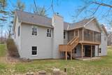 1430 Mullen Lane - Photo 4
