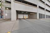 1501 Locust Street - Photo 14