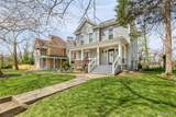 736 Washington Avenue - Photo 3