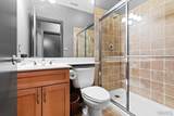 630 Emerson Road - Photo 21