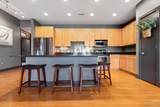 630 Emerson Road - Photo 7