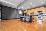 630 Emerson Road - Photo 8
