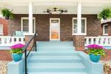316 Park Street - Photo 2