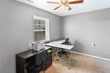 1345 Poplar Street - Photo 25