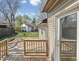 200 Wilson Park Lane - Photo 5
