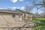 200 Wilson Park Lane - Photo 6