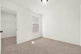 43 Fairmount Grove Drive - Photo 21