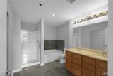 1511 Locust Street - Photo 9
