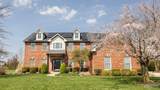 1401 Merganser Boulevard - Photo 1
