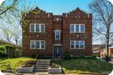 6636 San Bonita Avenue - Photo 1