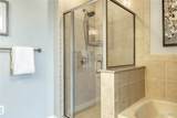 4909 Laclede Avenue - Photo 13