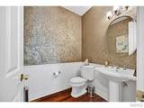 462 Hickory Trace Drive - Photo 18