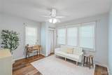 10981 Bailey School Road - Photo 23