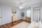 10981 Bailey School Road - Photo 24