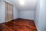 2656 State Street - Photo 15