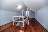 2656 State Street - Photo 16