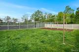 338 Shirley Ridge Drive - Photo 34