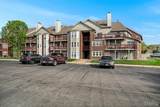 338 Shirley Ridge Drive - Photo 37