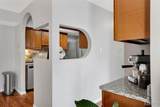 338 Shirley Ridge Drive - Photo 7