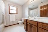 1134 Quail Point - Photo 17