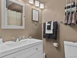 452 Chapel Ridge Drive - Photo 7