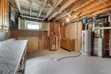 7916 Birkenhead Drive - Photo 14