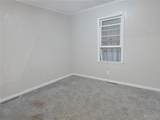 801 Poplar Street - Photo 6