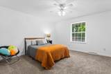 802 Reiss Road - Photo 33