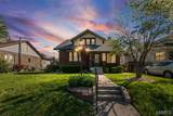 200 Douglas Avenue - Photo 2