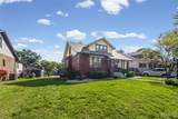 200 Douglas Avenue - Photo 4