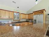 1236 & 1240 Natalyns Trace Street - Photo 16