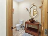 1236 & 1240 Natalyns Trace Street - Photo 17