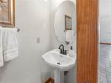 1236 & 1240 Natalyns Trace Street - Photo 34